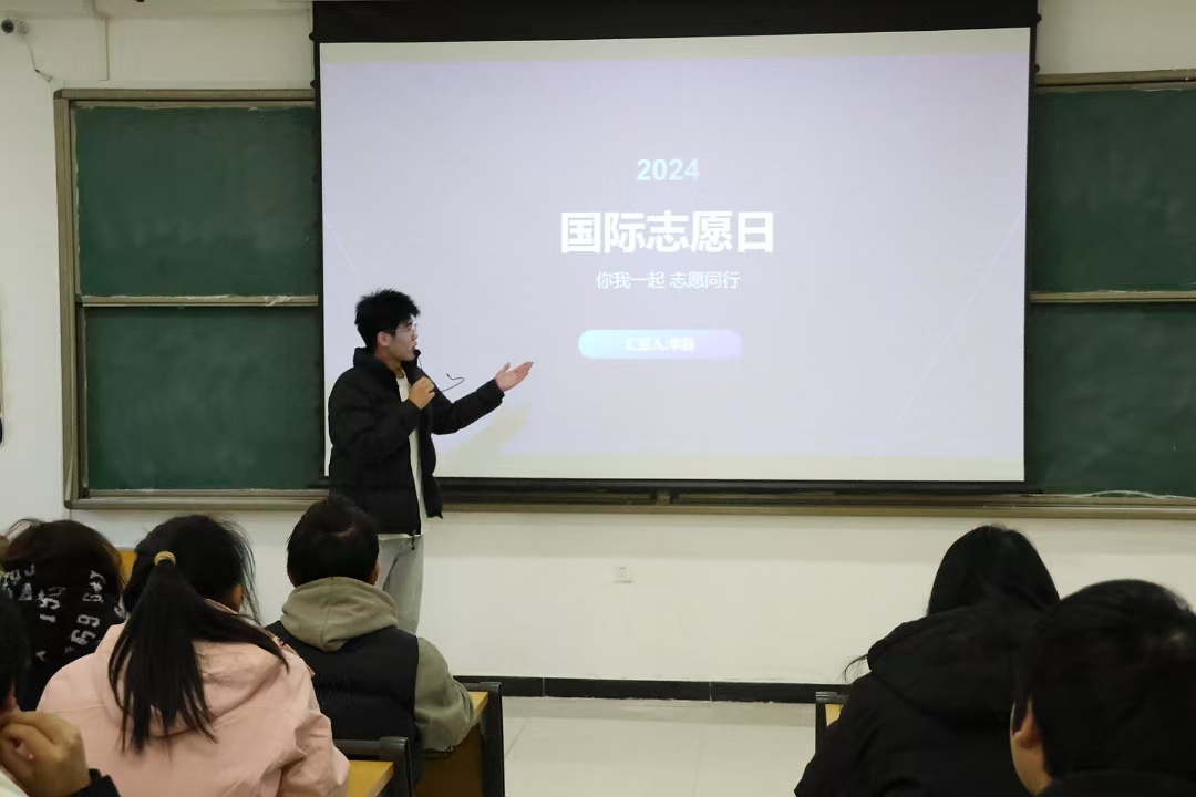 “志”在四方，“愿”动世界——陕建职工大学秦岭卫士志愿者服务队开展志愿服务宣传活动